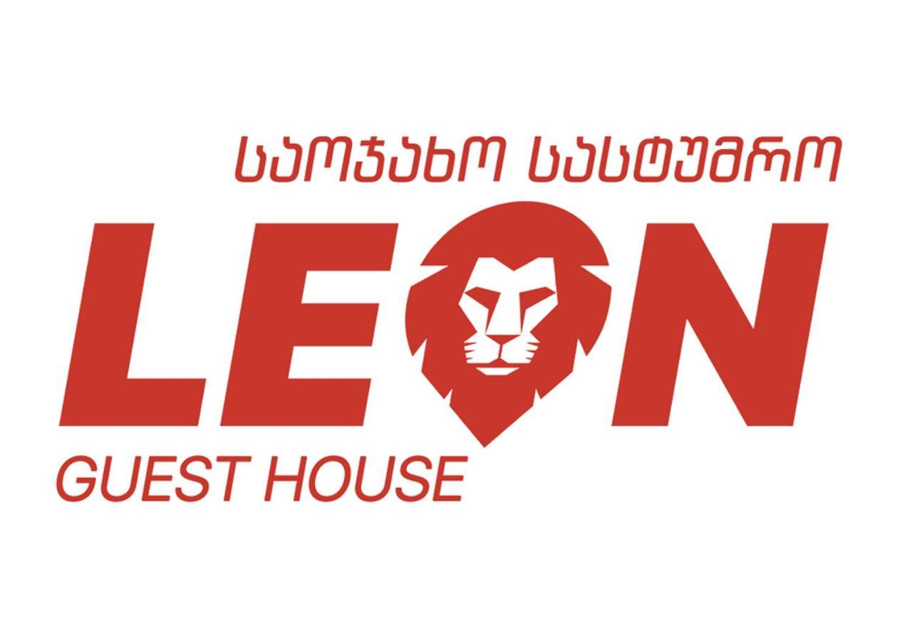 מלון טביליסי Leon מראה חיצוני תמונה